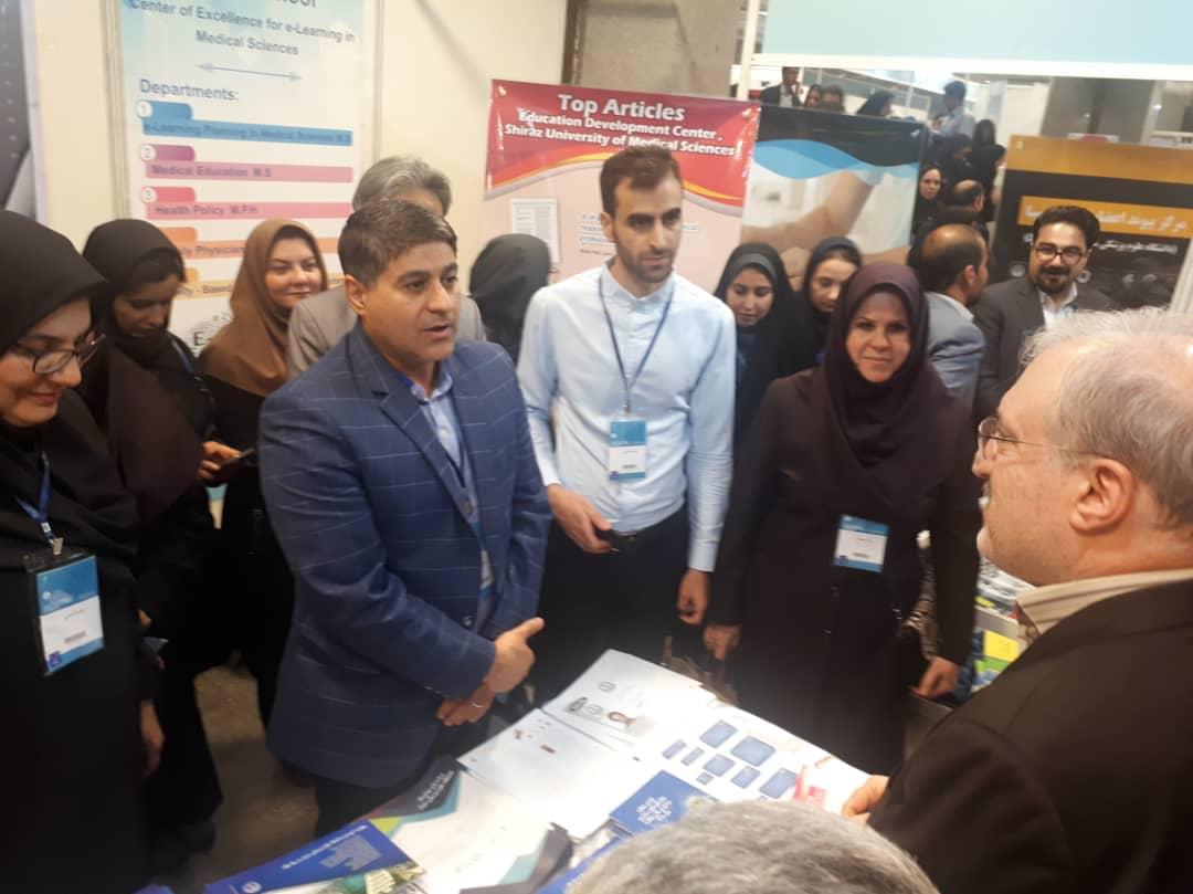 congress amouzesh pezeshki 01