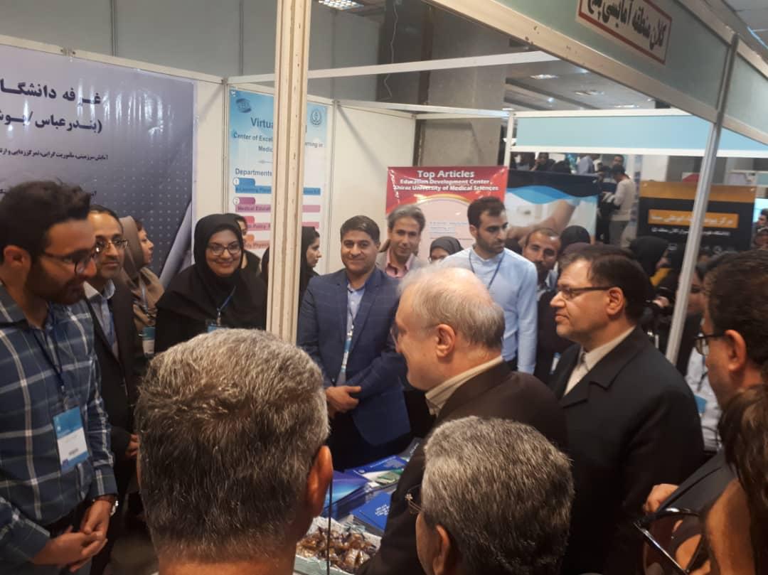 congress amouzesh pezeshki 03