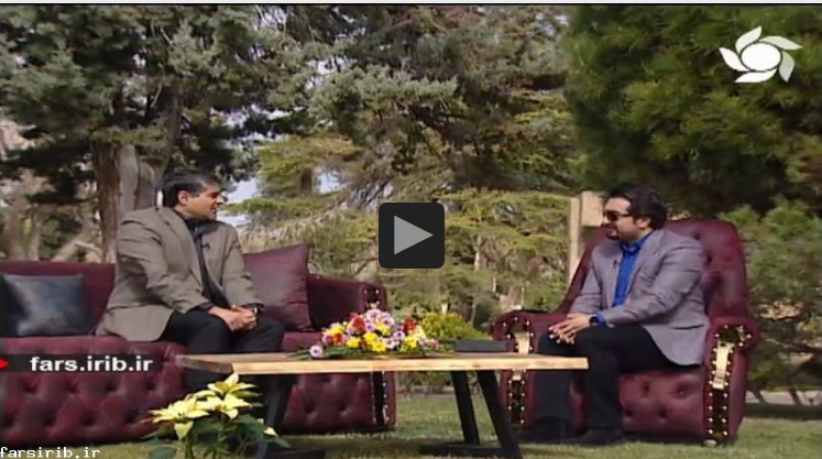 مصاحبه خوش شیراز